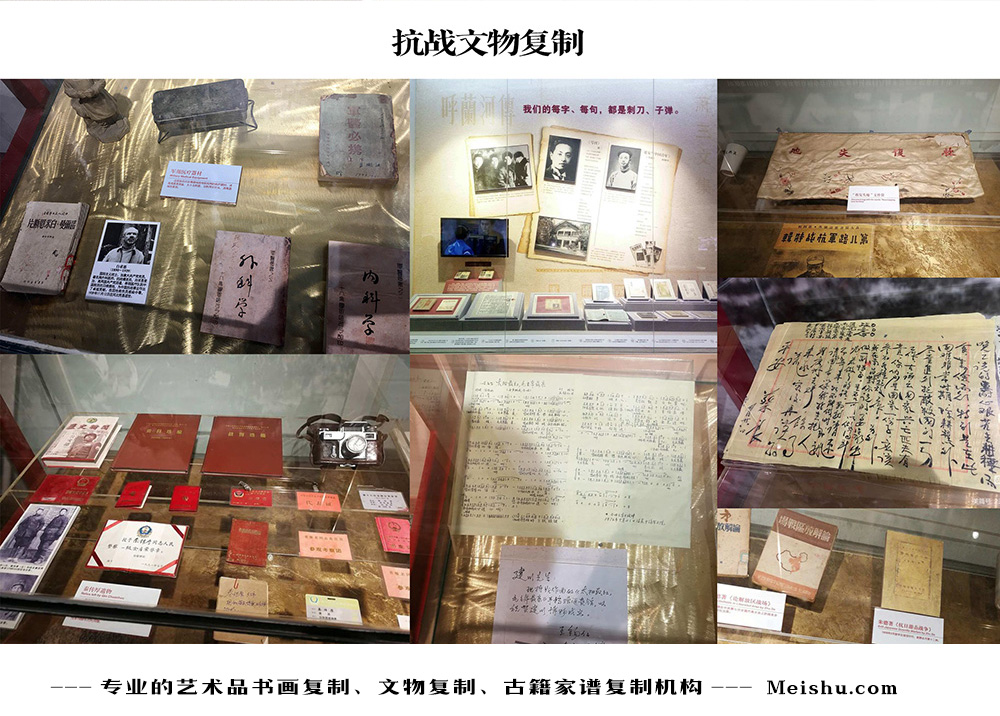 彬县-中国画家书法家要成名最有效的方法